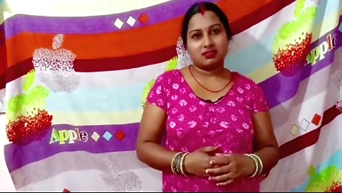 Indian big assed brunette with a large booty fucked pov