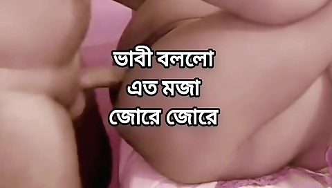 Indian babes 30s fucks in her tight pussy in bedroom