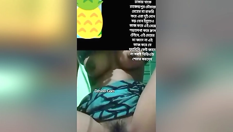 Amateur brunette shows her hairy bush and her legs